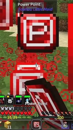 Minecraft updated world #minecraft #like #edit #shorts