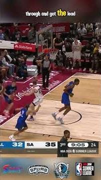 SPURS vs MAVERICKS ｜ NBA SUMMER LEAGUE ｜ BEST HIGHLIGHTS ｜ July 12, 2025