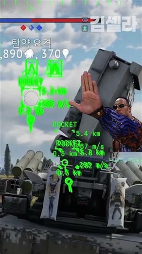 Russia's technology is the best in the world!! Crazy good at missile System [ Pantsir SM-SV ] #wa...