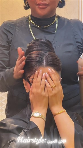 Explorando el Multiuniverso con CapCut