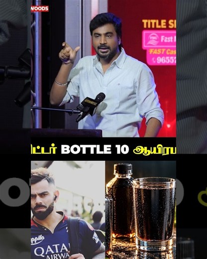 ’’Virat Kohli-யின் Fitness Secret