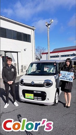 スズキ ワゴンRスマイル紹介！純正アルミ＆エアロ装着のこだわり仕様をご案内【カラーズ草津店】