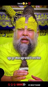 The history of the camera spans several centuries, evolving from basic optical devices to sophisticated digital systems. Below is an overview of key milestones: 1. Camera Obscura: displayed images but couldn’t capture pictures. 2. First Photograph: Niépce took the first photo (1826). Daguerreotype (1839) made the process faster. 3. Film Era: Calotype (1841), Kodak’s 100-photo camera (1888), and Leica’s 35mm film (1930s) popularized photography. 4. Color Photography: Autochrome (1907) and Kodachr