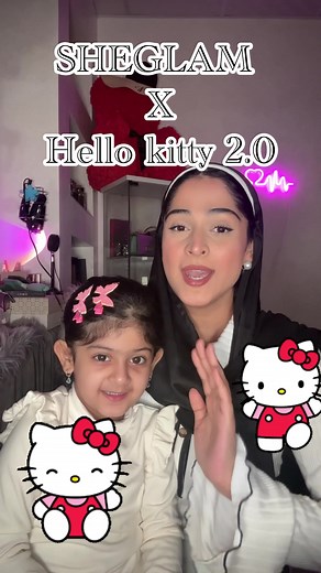 Hello Kitty 2.0: Sheglam's Cutest New Collection