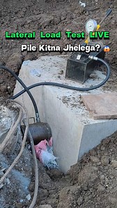 Pile Ka Real Test 😳 | Lateral Load Test On Site Side se load diya… pile ka reaction dekho 😳 #construction #civilengineering #shorts #engineering #reels | Er Mukesh Kumar