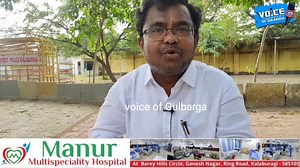 74K views · 6.5K reactions | #DALIT SENA KARNATAKA STATE PRESIDENT MR HANUMANTH YALSANGI STATEMENT ON GULBARGA RAILWAY STATION | Voice of Gulbarga | Facebook