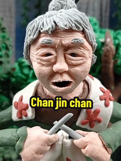#Chajnjinchan #chain #animation
