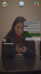 2nd Place in the Nasha Mukt Sikkim Social Media Reel Competition, organized by the Social Welfare Department with the theme ‘Nasha Mukt Sikkim’ | Government of Sikkim