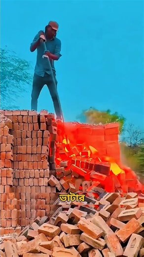 Why Are Red-Hot Bricks Removed So Quickly From Kilns? 🔥 | Brick Making Process Explained #trending
