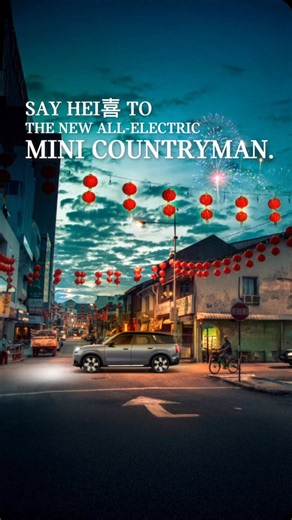 310 reactions · 11 shares | Feel the thrill this Chinese New Year...