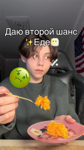 Giving Food a Second Chance: Unique Recipes