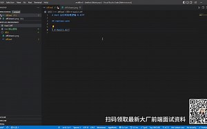 Vue3 运行时的处理逻辑——runtime（core篇）