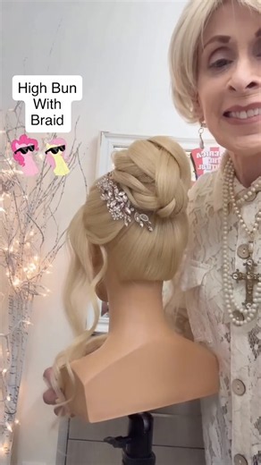 Quick High Bun with Braid Tutorial | Easy & Elegant Updo Step-by-Step