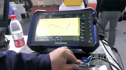 奥林巴斯Omniscan X3超声波相控阵探伤仪产品演示