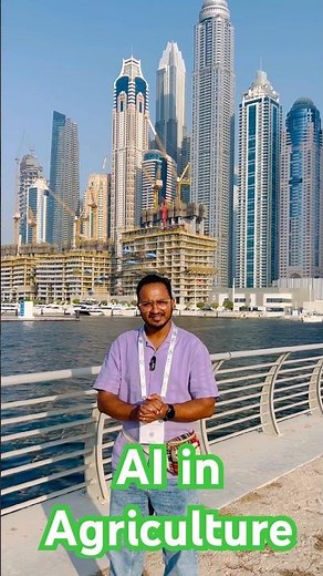 AI in Agriculture !! New technology in agriculture across the globe #agri #agriexams #ibpsafo