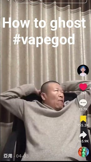 How to ghost vape #lol