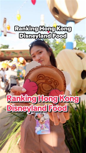 I could swim in that Hong Kong milk tea slush... 😍Tasty producer @Joelle ranks the most recommended Hong Kong Disneyland snacks recommended by Disney employees! Thanks so much to @Disney for having us out at the park! What snacks would you want to try? @hkdisney @Disney Parks