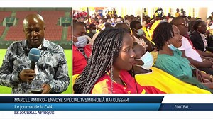 CAN 2021 : la Gambie se hisse en quarts de finale