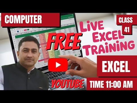 41 Class Microsoft Excel Beginner ! MS Excel Live Class By Mahesh Sir !Computer Training Mahesh Sir