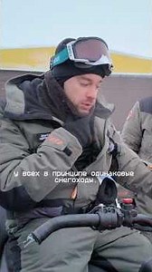 How to Ride a Snowmobile - Complete Instructions #domaskuchno