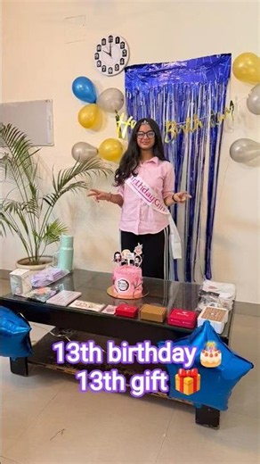 13th birthday 13 gift 🎁 ideas #explorepage #youtube #shortsfeed #shortsviral #youtuber #bestyoutuber