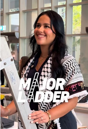 Major Ladder: ايش تتوقعو تخصصها؟