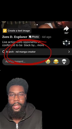 #greenscreen #anime #onepiece | onepiece