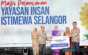 Tengku Permaisuri Of Selangor Launches YANIS