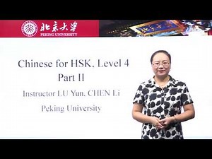 Chinese HSK 4 week 4 写作 2