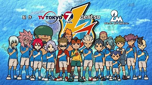 Inazuma Eleven ep  122: Lo scontro finale HD ITALIANO COMPLETO