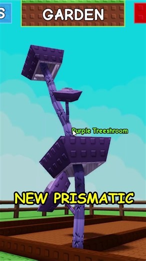 New Prismatic Seed Purple Treeshroom in Grow a Garden