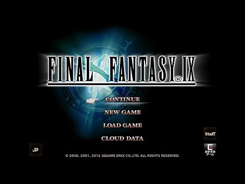 【Steam版 FF9】Moguri Mod 8.2で高画質化 & 一部改造【ファイナルファンタジーIX】