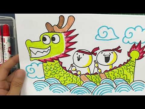 零基礎也能畫！5分鐘快速完成端午節龍舟 (No Skills Needed! Draw a Dragon Boat in Just 5 Minutes)