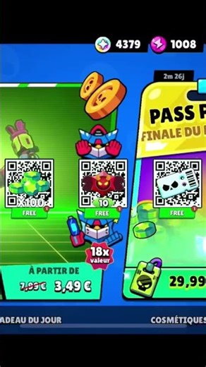 ブロスタQRコードの現状を冷静に解説【2025】