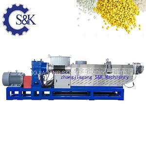 [Hot Item] 300-450kg PVC Waste Hard Flakes Containers Pipes Tubing Recycling Granules Machine Pelletizing Granulating Production Line