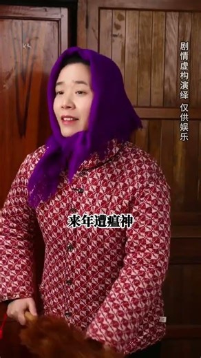 Vintage Spring Cleaning Memories: 1980s Style