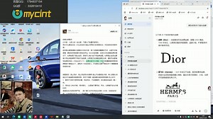 无偿带 大陆、海外问卷 渠道查路由查。非站点查、口子查