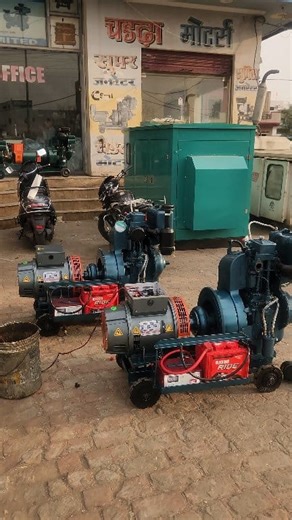 10 kva Kirloskar Generator Load Testing | Kirloskar Generator Self Start #kirloskar #shorts #viral #chadhagenerators #Generators #KirloskarOilEngines #kirloskargenerators @topfans Chadha Generators Private Limited 90342-80002, 99969-50031 | Chadha Generators Private Limited