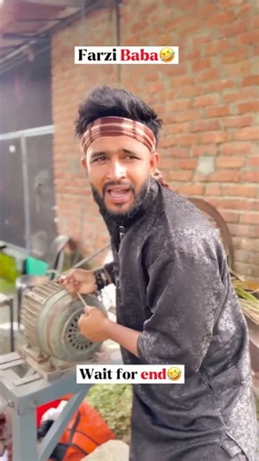 Dhongi Baba Exposed #fakebaba #shorts