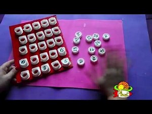 How to make a bingo game with bottle caps