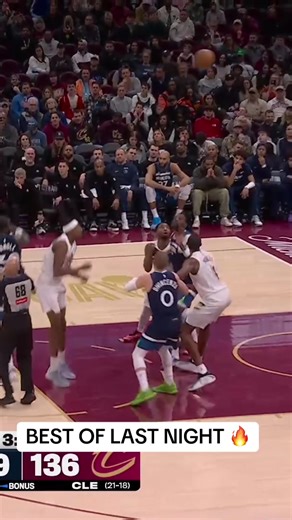 NBA Highlights from Last Night: Best Plays and Moments