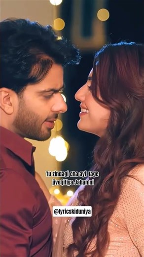 Pyar da saboot Lyrics | #shorts #short #youtube #shortsfeed #ytshorts #youtubeshorts #viral #music