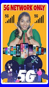 217K views · 1K reactions | 5G NETWORK SETTINGS . . . #kannada #techinkannada #5g #settings #android | easy tech kannada | Facebook