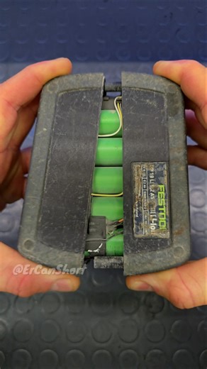 How to Repair a Festool Battery?