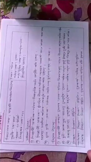 #2 lesson plan on Maths for class-- II (primary classes) 💕