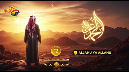 SUBHANALLAH! Maher Zain – Allahu Ya Allahu (Most Beautiful Islamic Song) | Official Video