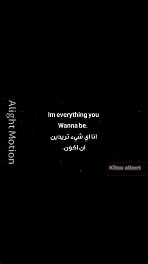 Rackeel and kitsu. #nasa #اهميه #space #شلتنا #smartphone #النظافه #earth #اكلتك #moon #طلبك