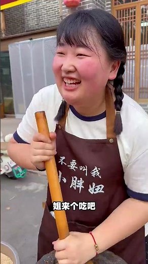 Title: Spicy Peanut Sauce: Bold Flavors Unleashed