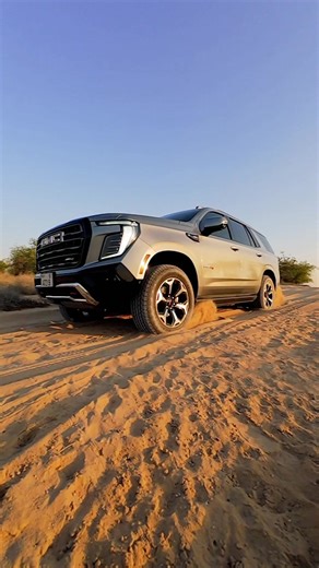 جرب المغامرة مع جي إم سي يوكون AT4