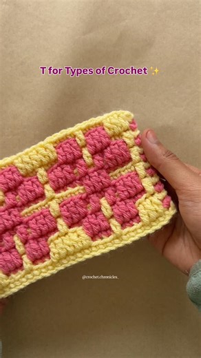 Aishwarya Deepak | Crocheter • Content Creator • Educator on Instagram: "Tutorial Details below! ⬇️ T for Types of crochet! The basic crochet stitches like sc, dc, hdc can be used to make so many wonderful projects. However if you want to experiment with new crochet techniques and styles for unique and pretty projects you can try the following: I have also shared the tutorial that I referred to for the swatches 🧶 1. Amigurumi: Please watch A for amigurumi for more details. (In my A to Z story h